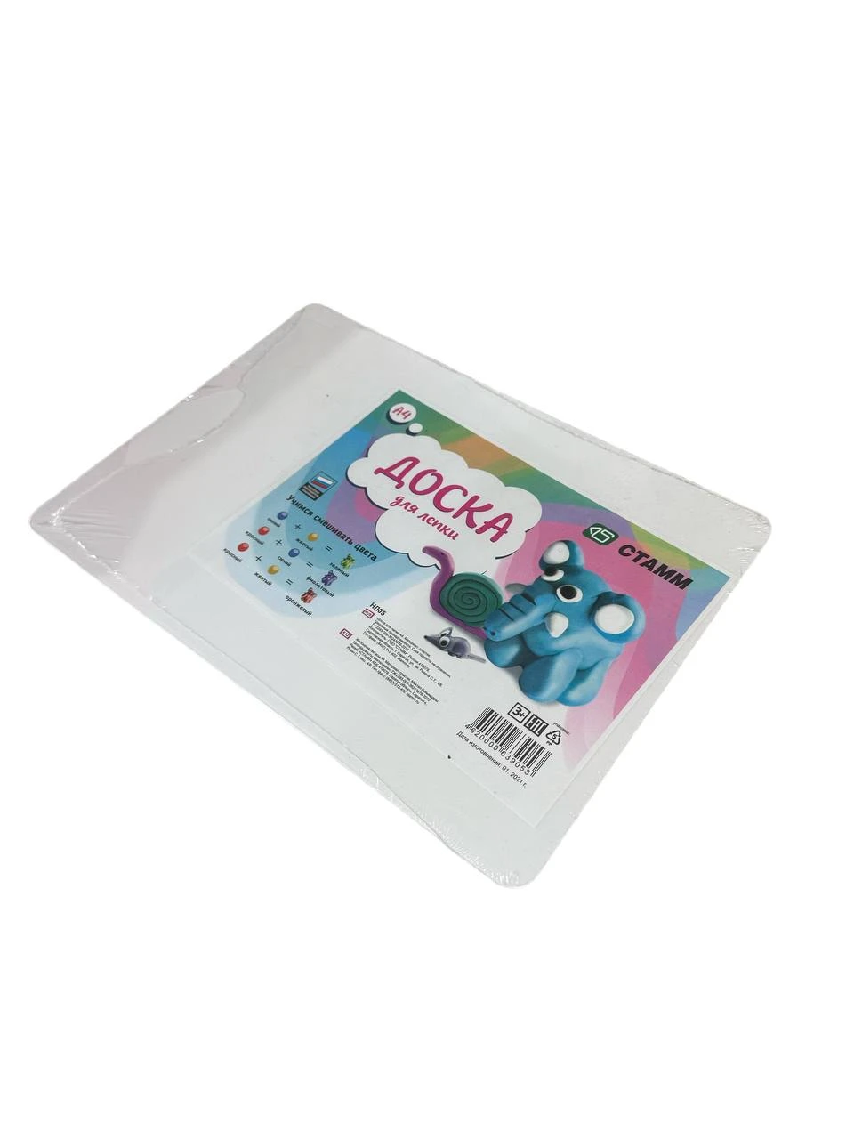 product card image