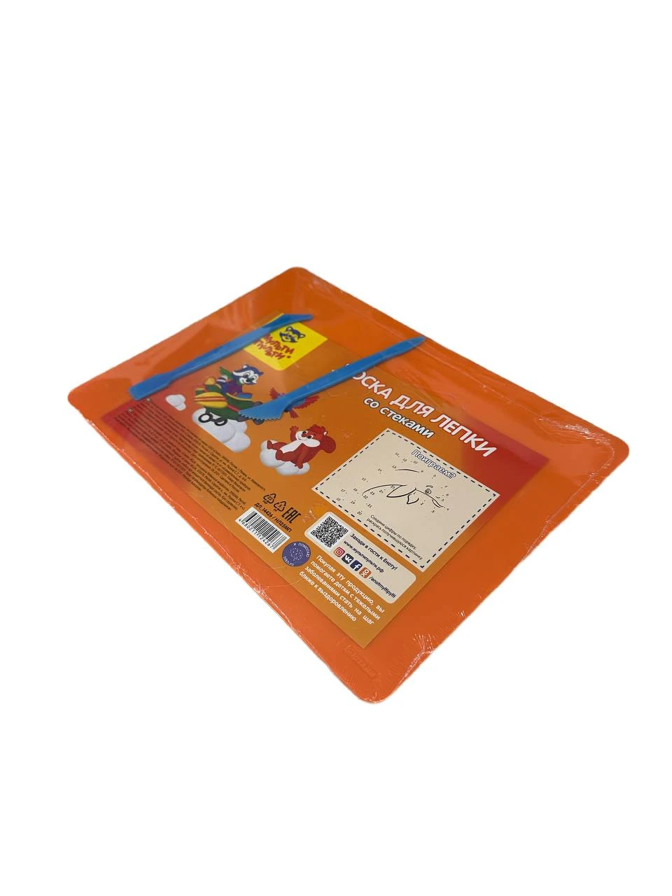 product card image