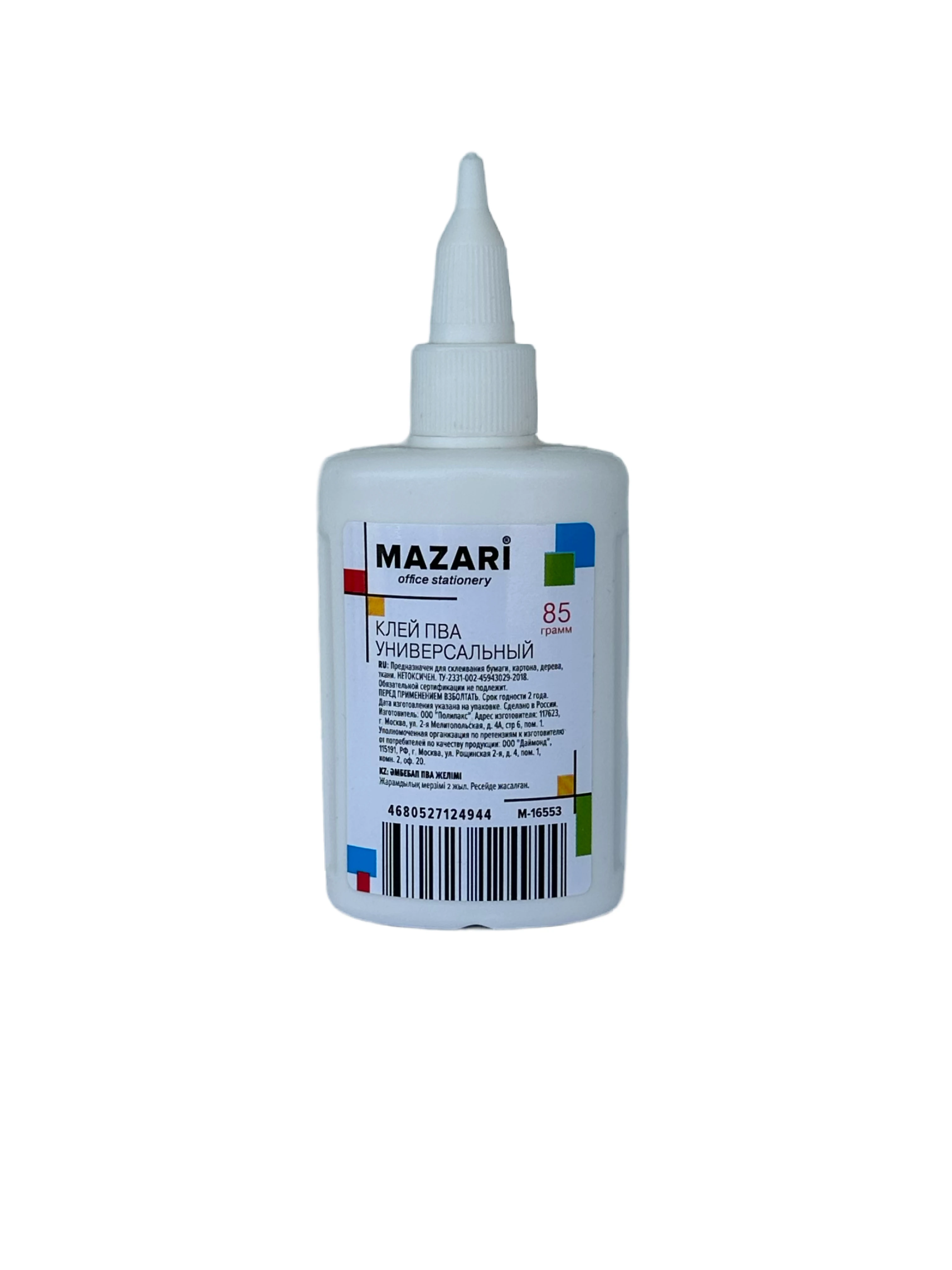 product card image