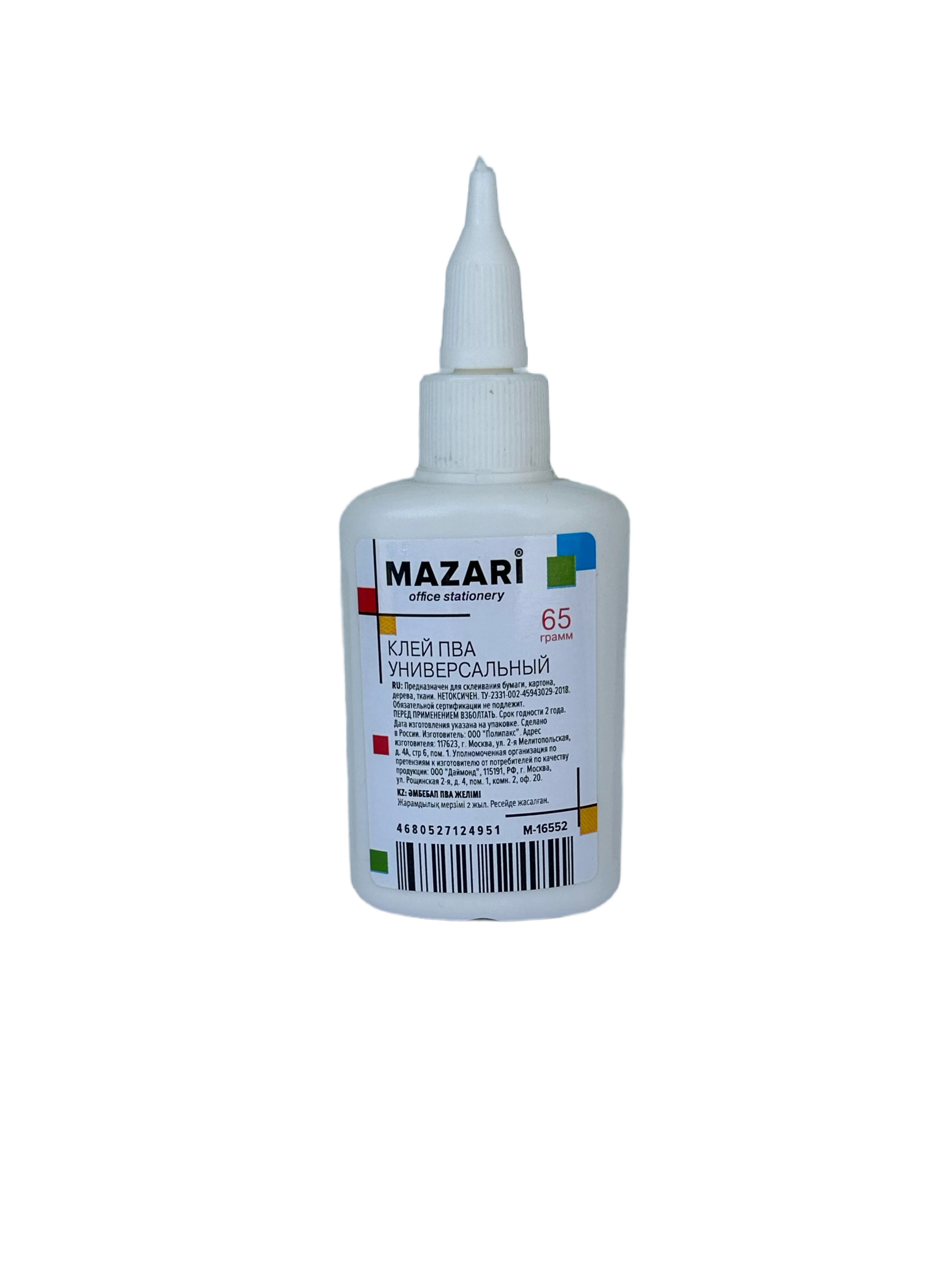 product card image