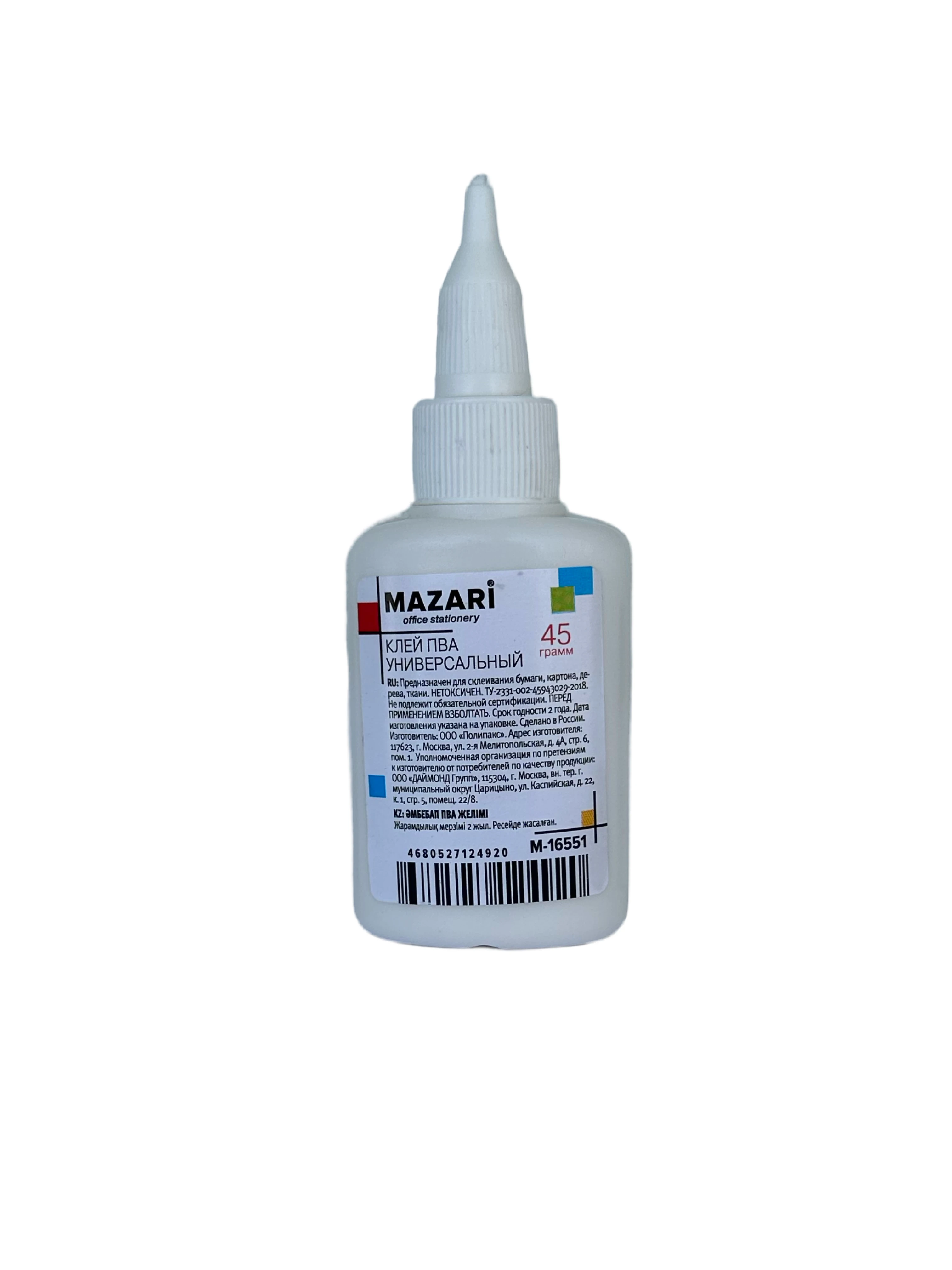 product card image