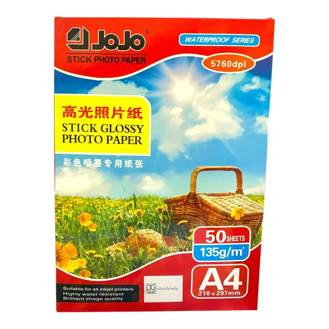 product card image