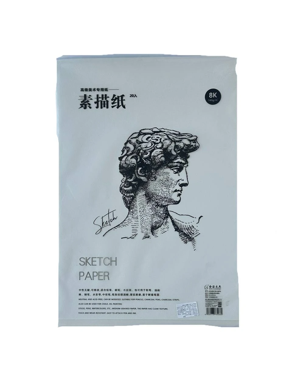 product card image