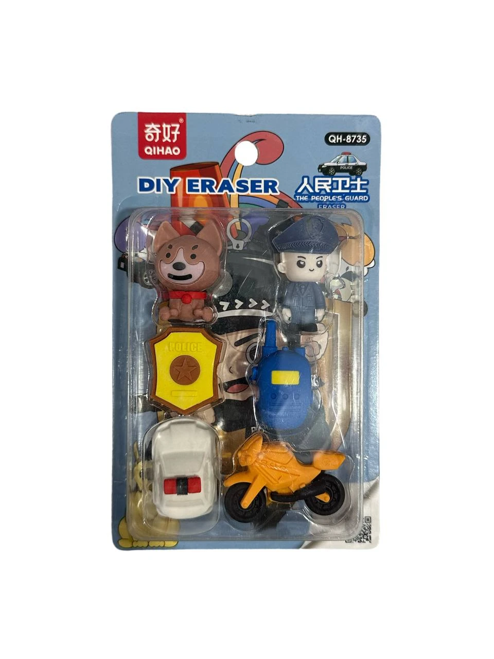 product card image
