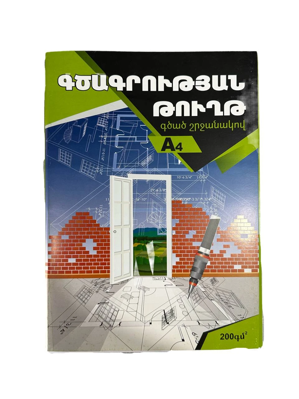 product card image