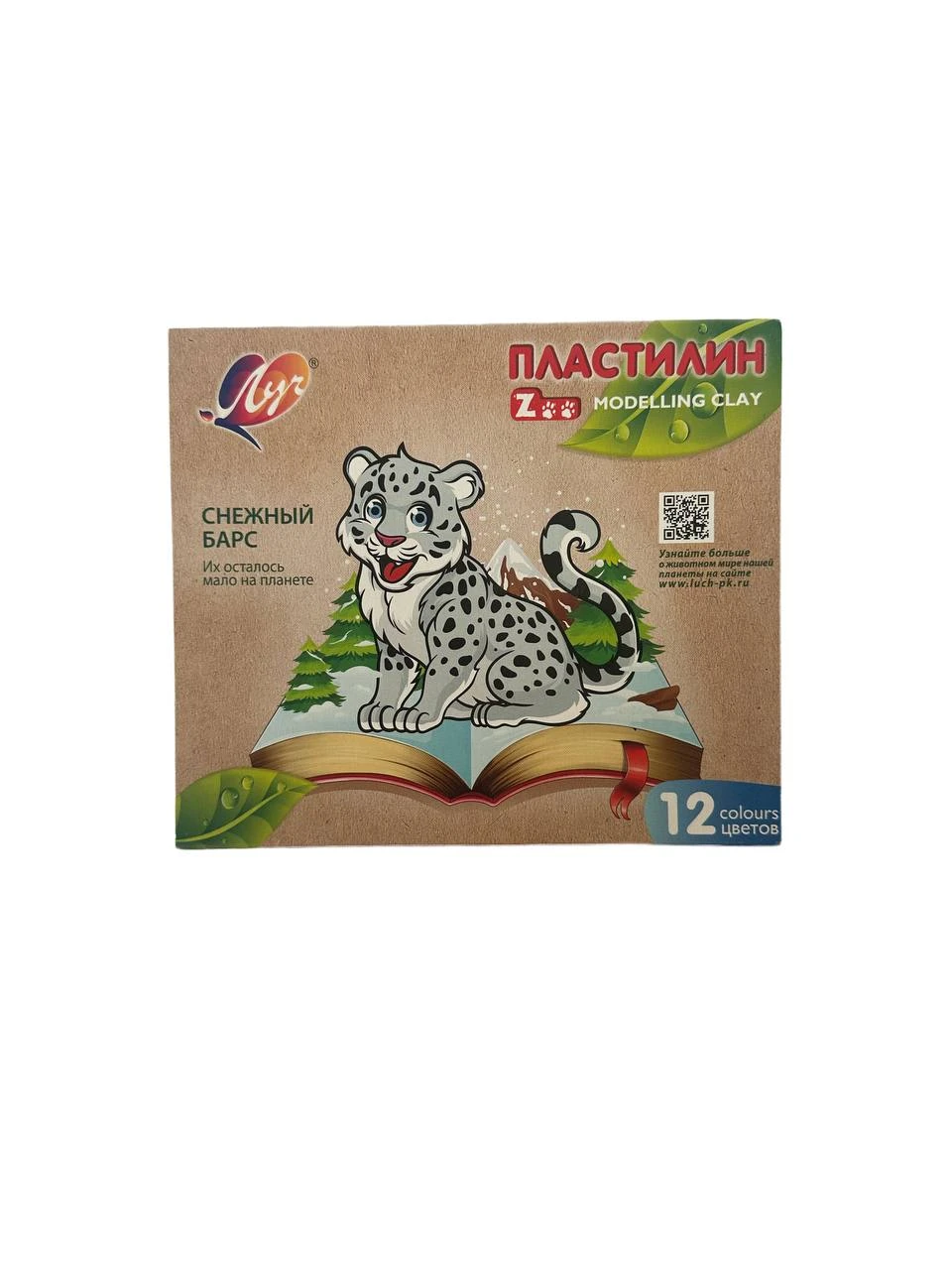 product card image