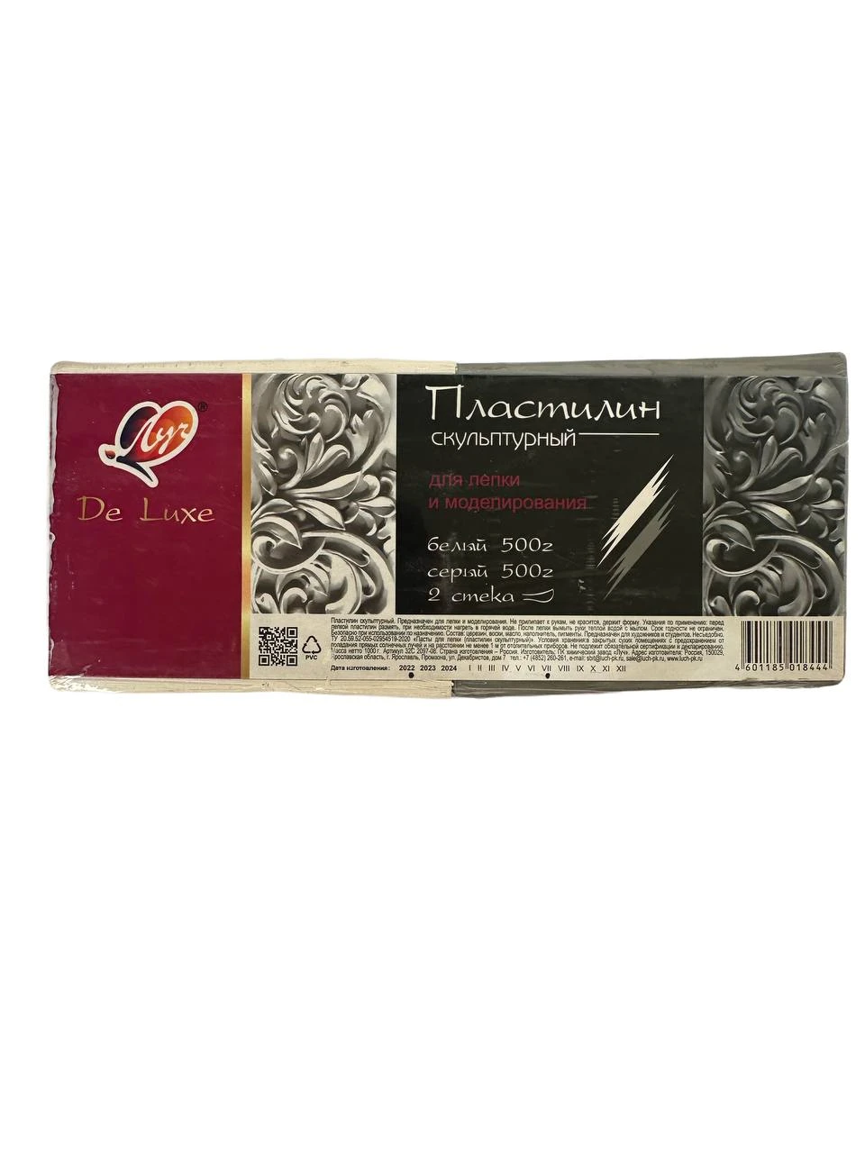 product card image