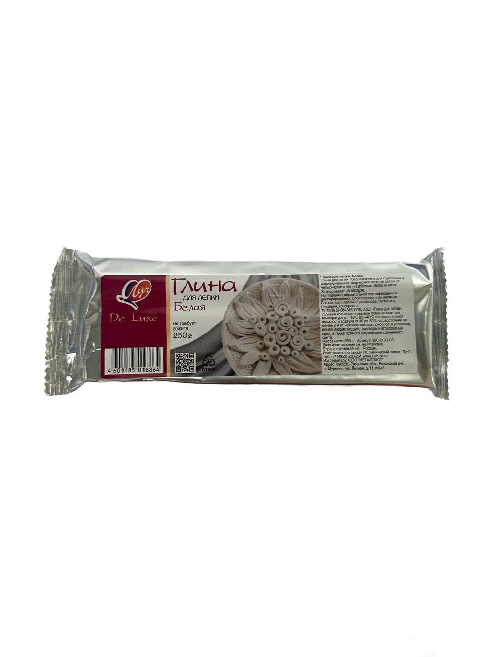 product card image
