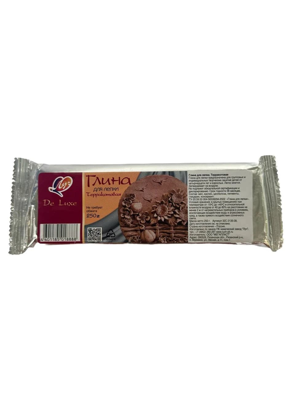 product card image