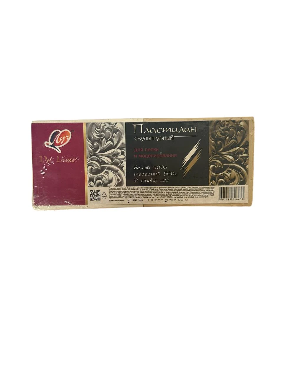 product card image