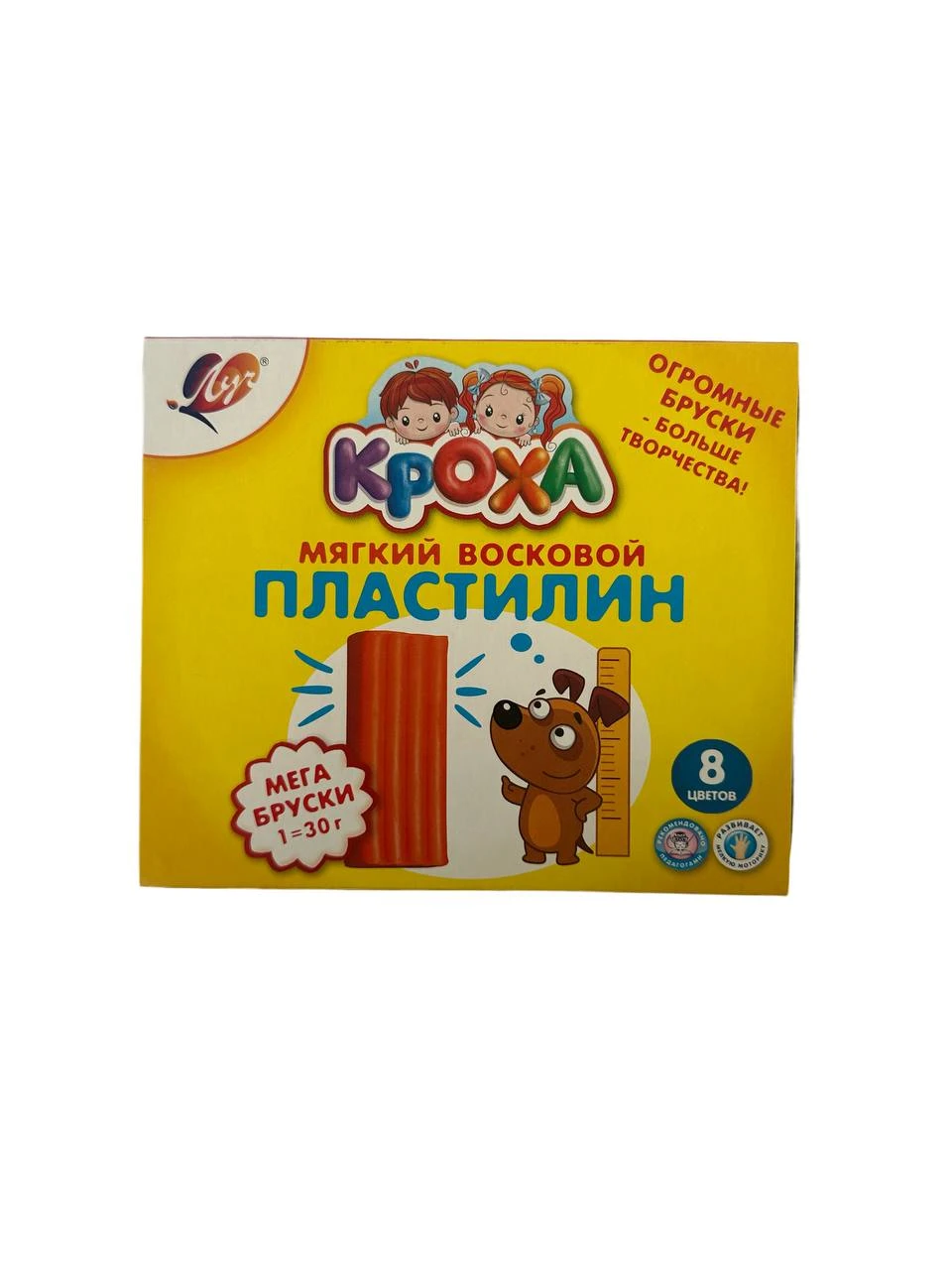 product card image