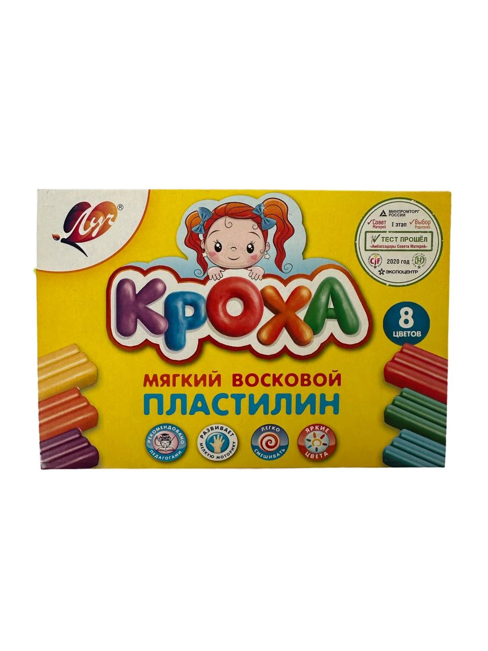 product card image