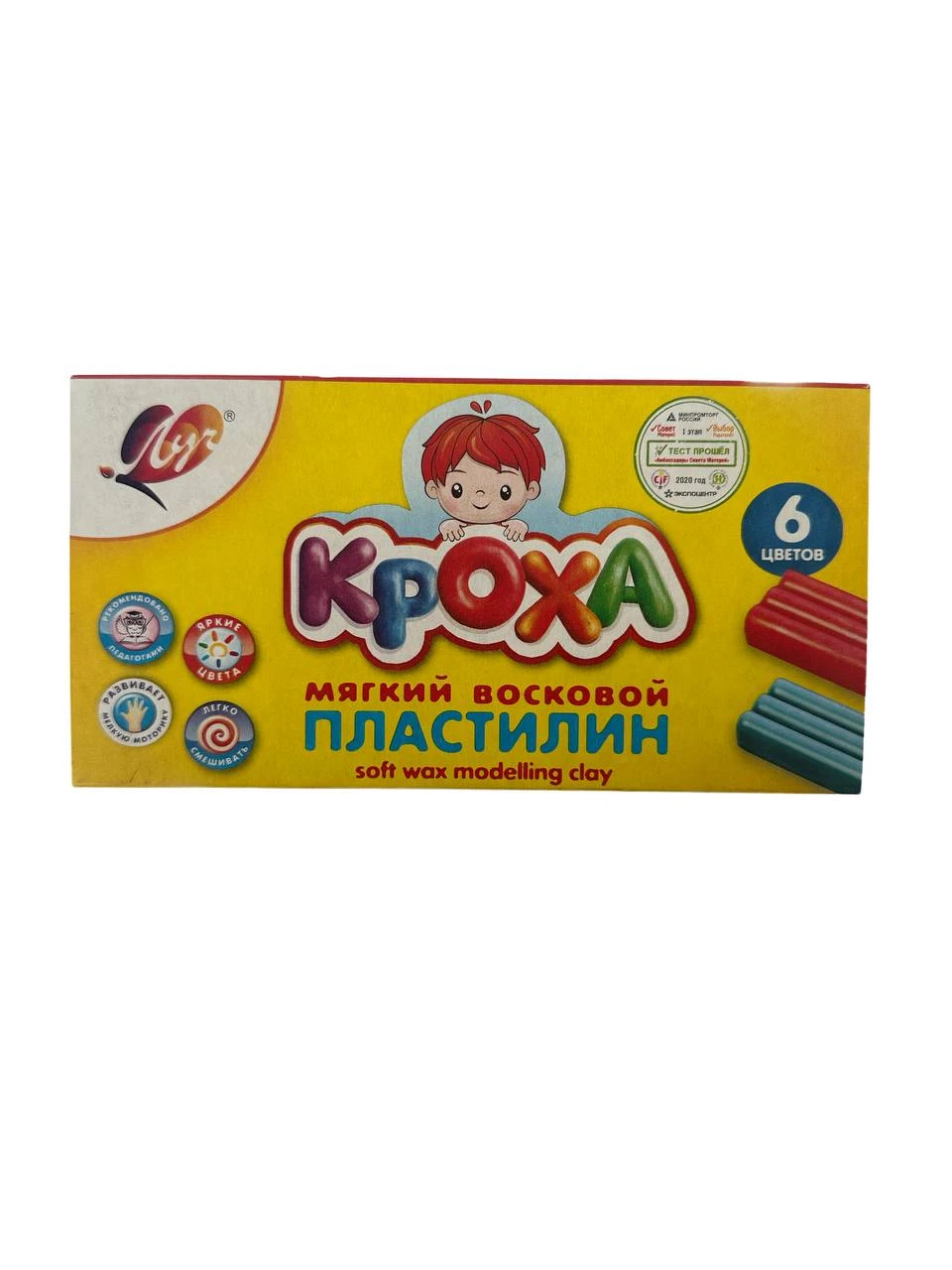 product card image