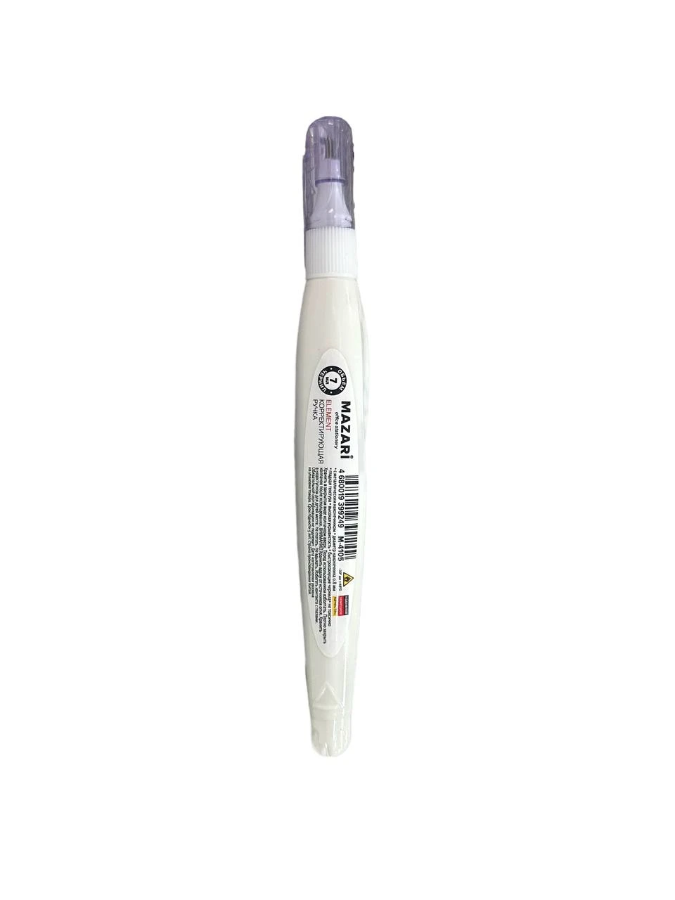 product card image