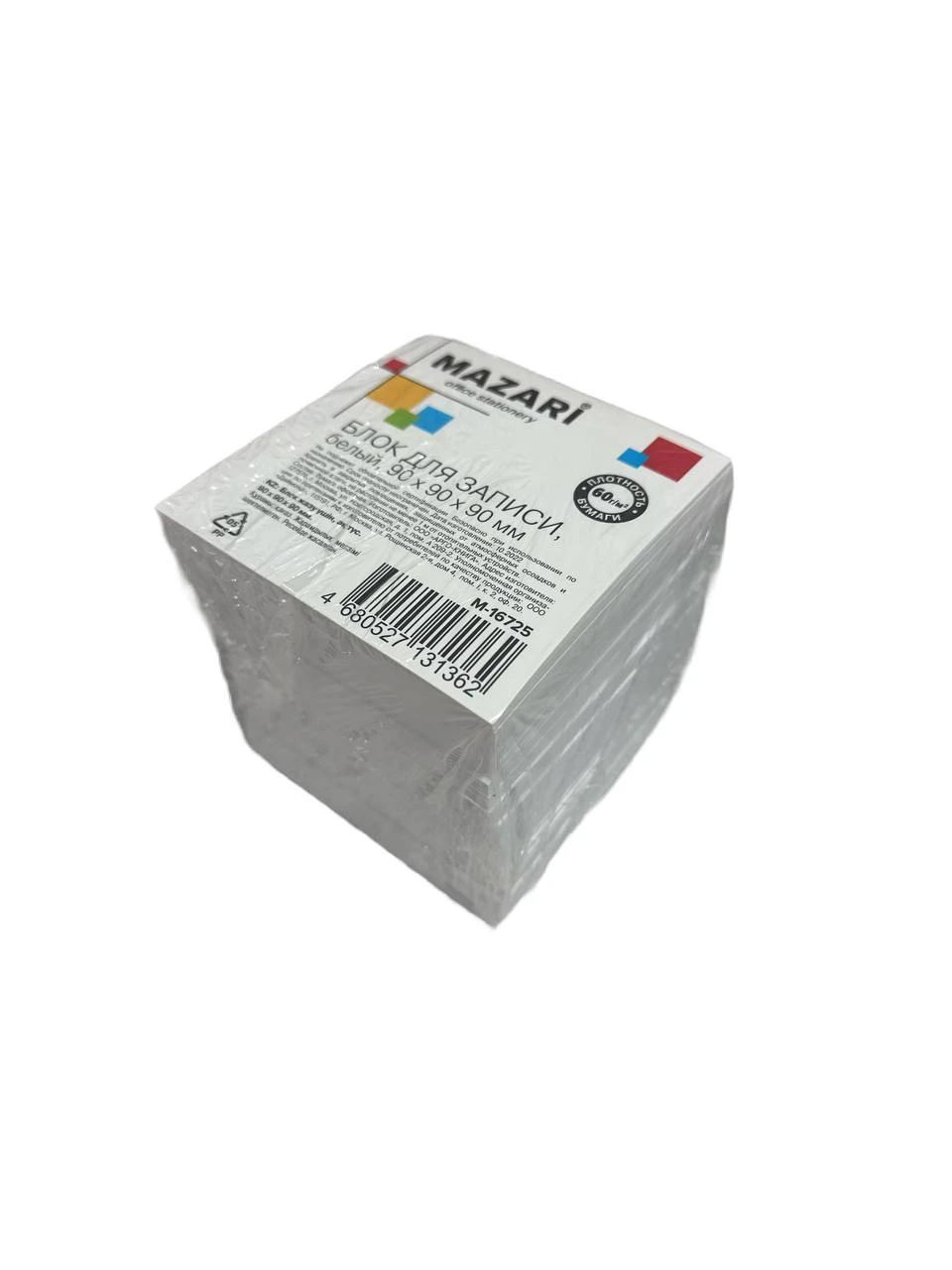 product card image