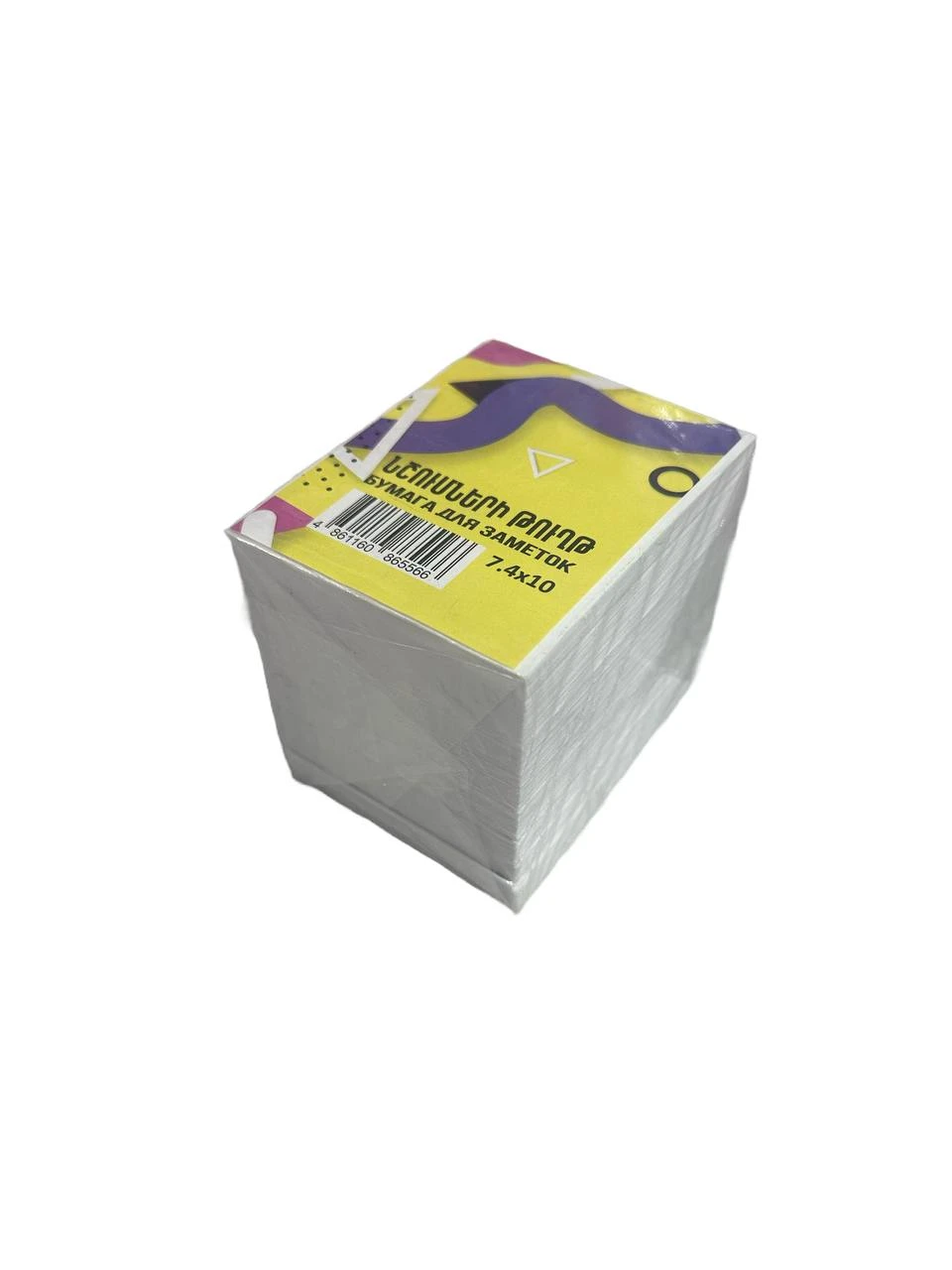 product card image