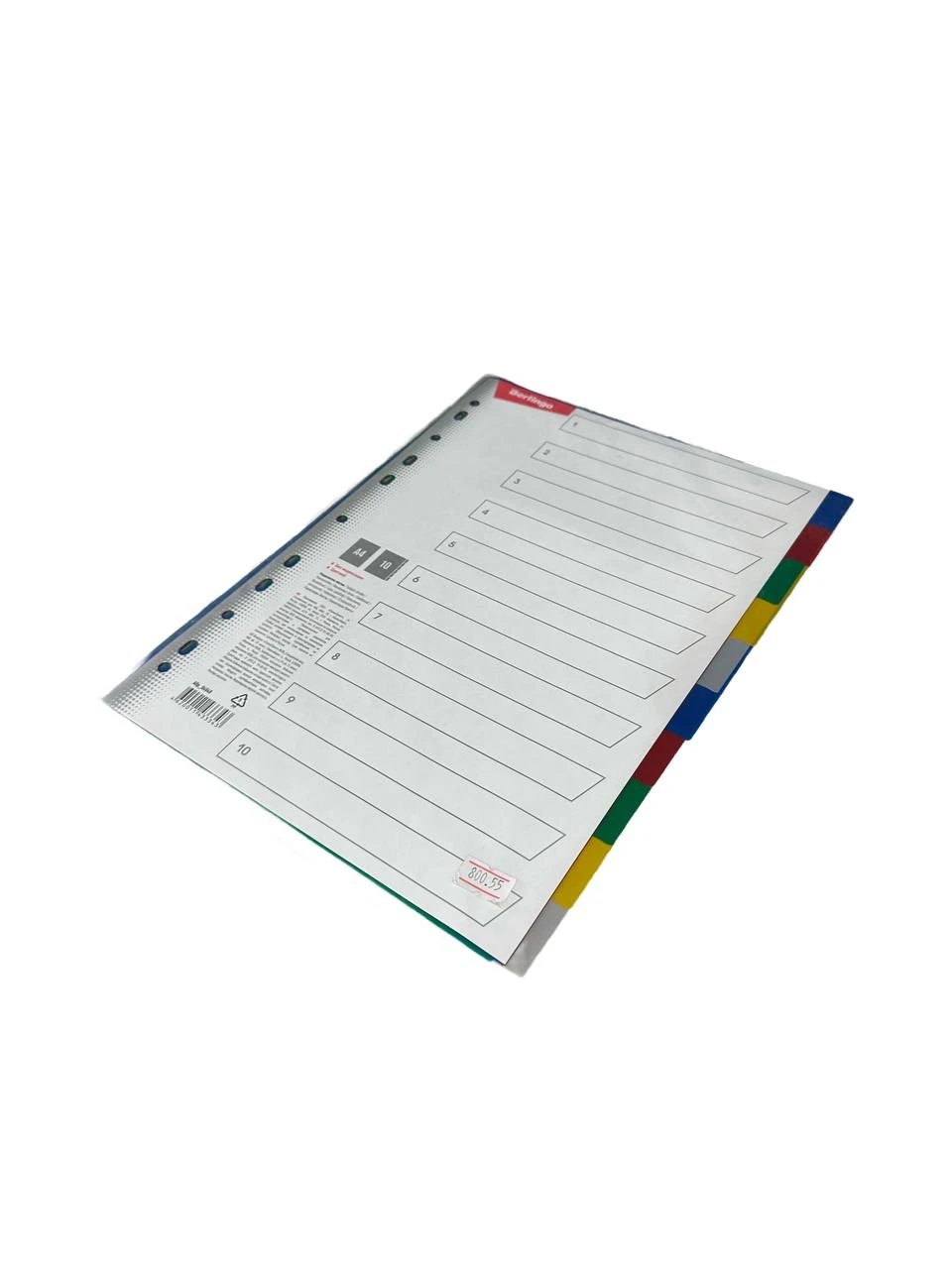 product card image