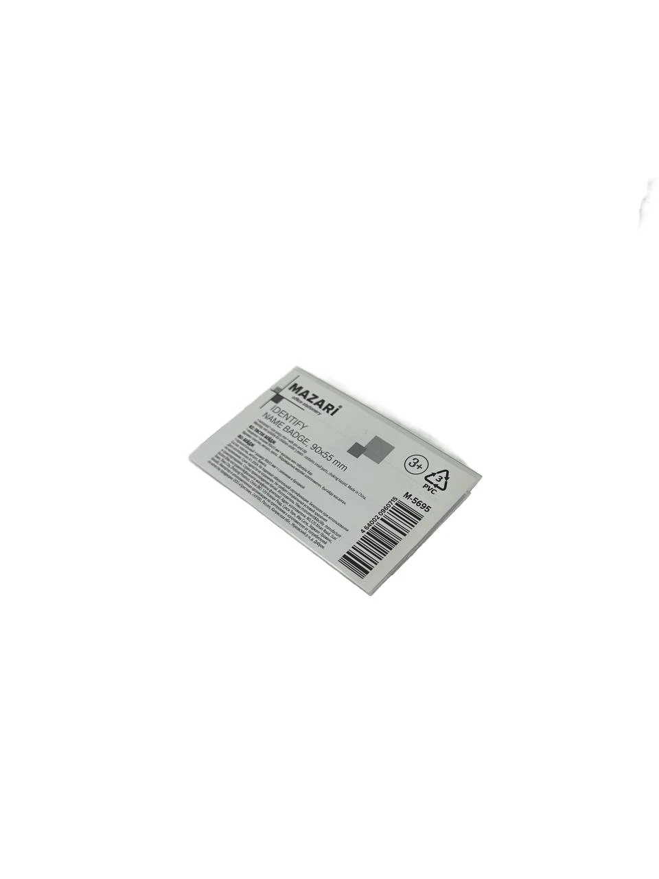product card image