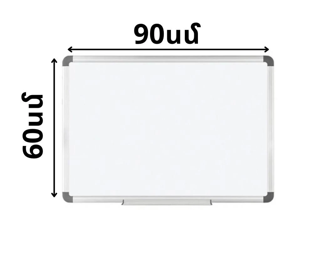 product card image