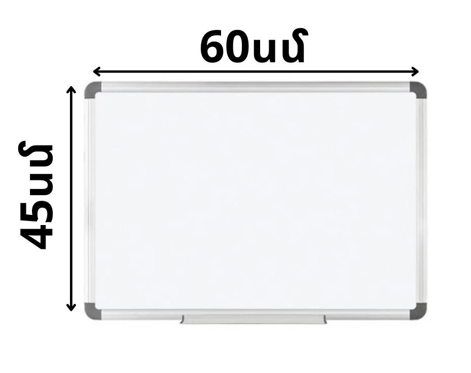 product card image