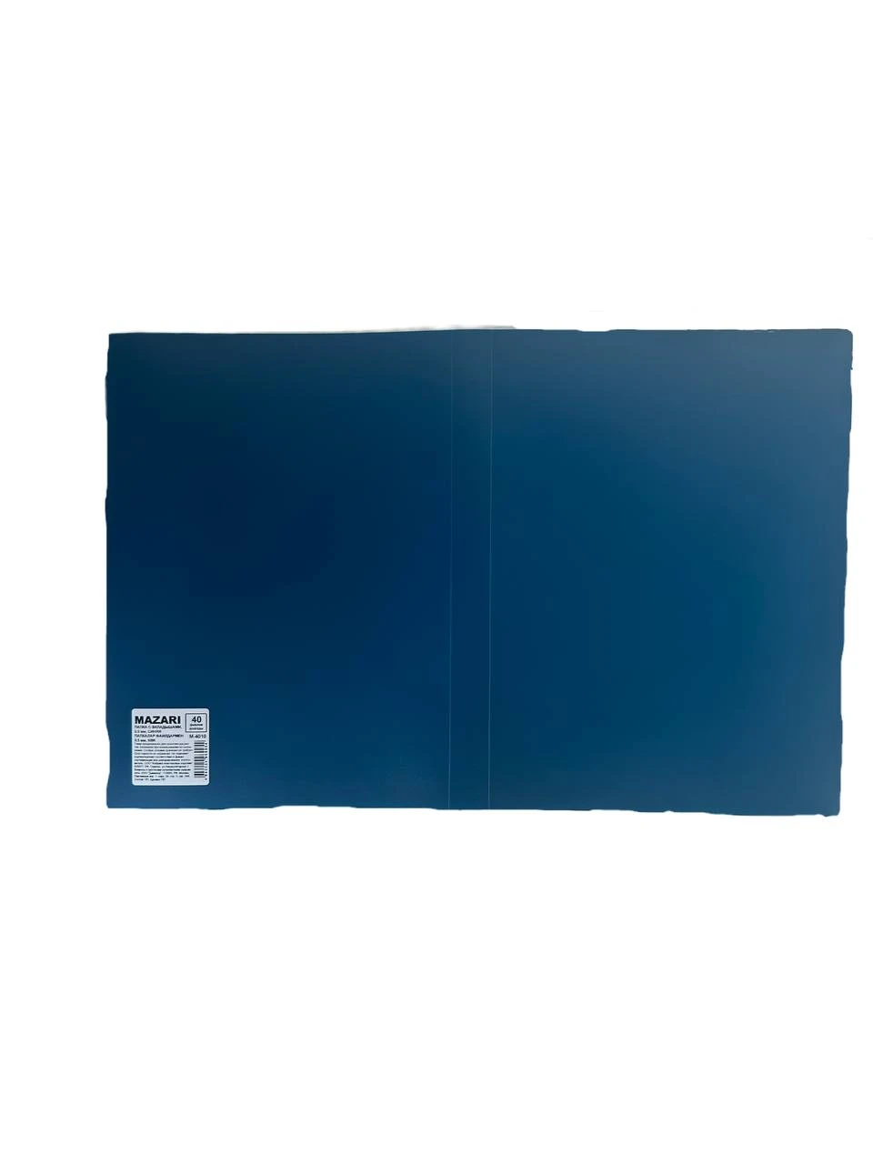 product card image