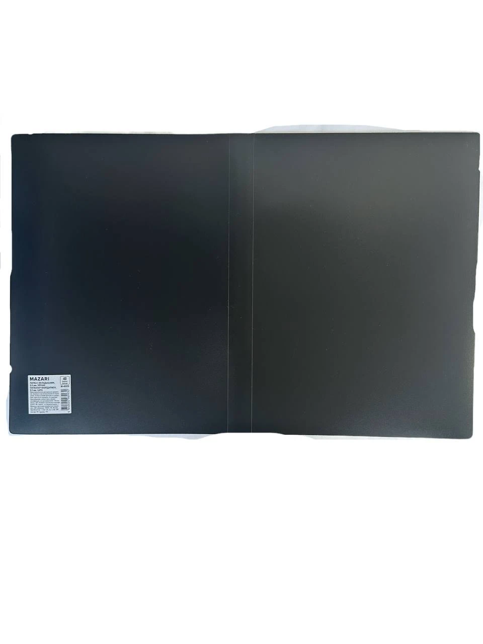 product card image