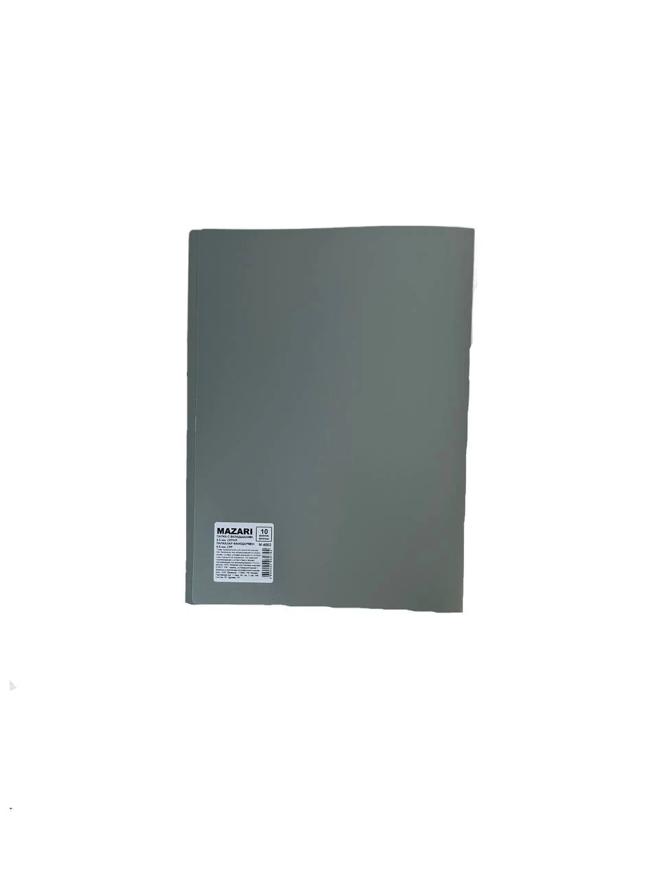 product card image
