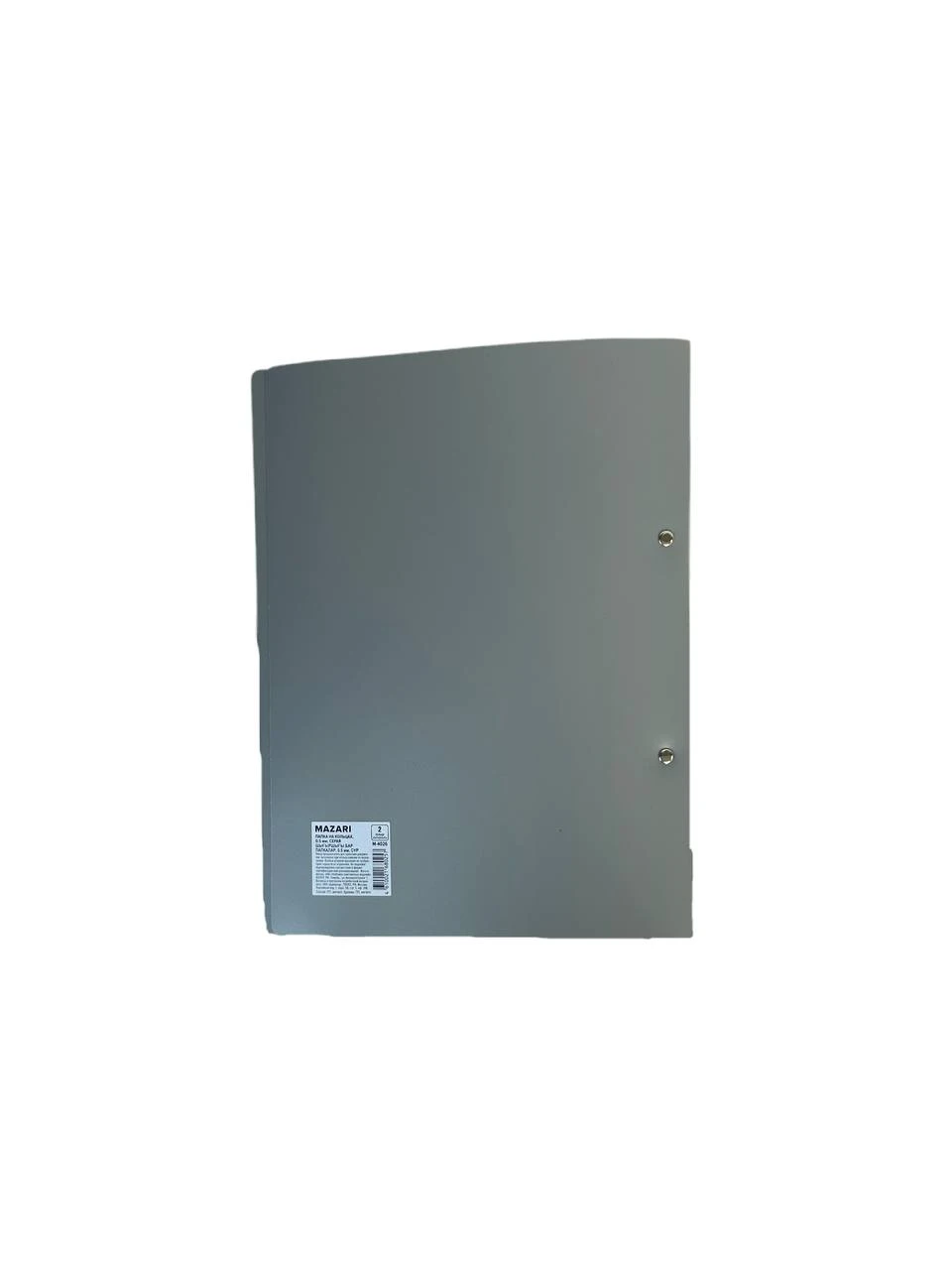 product card image