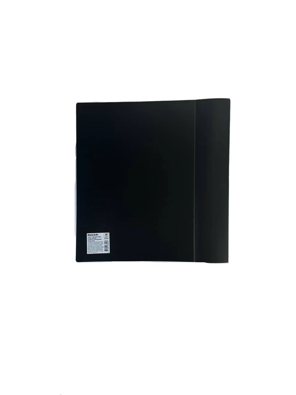 product card image