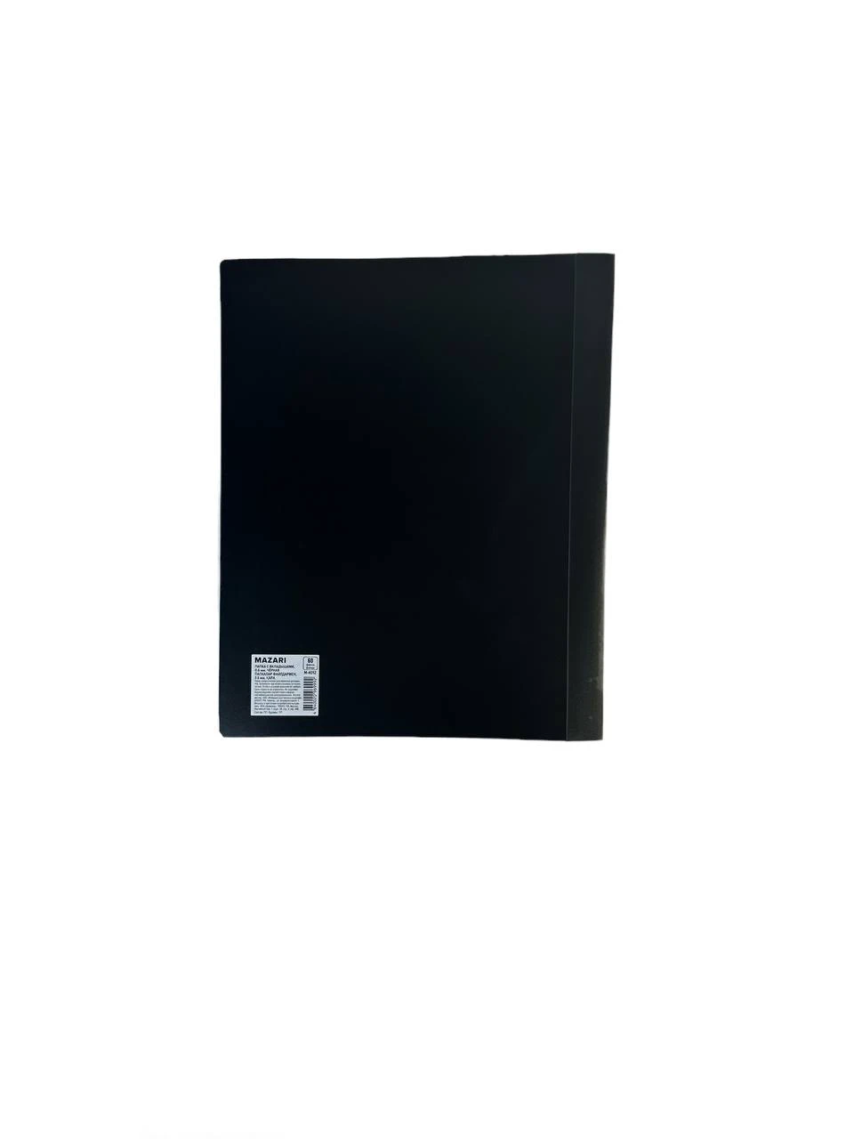 product card image