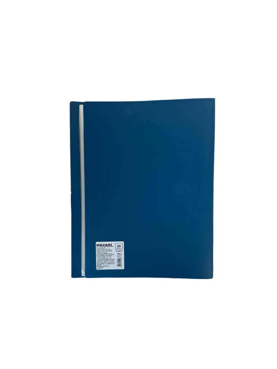 product card image