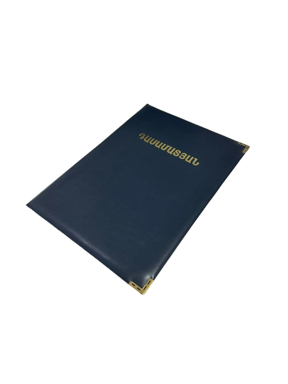 product card image